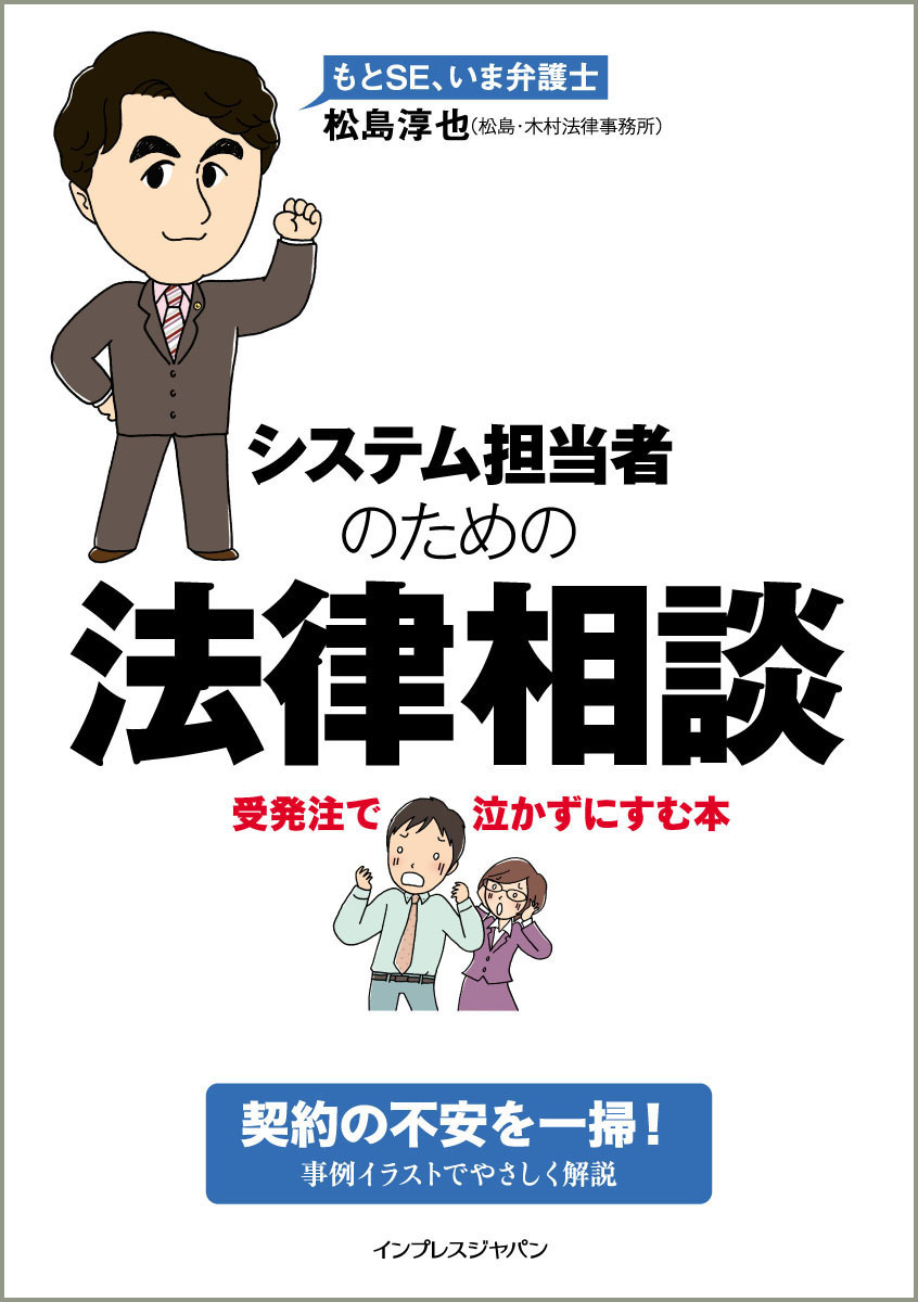 書籍.jpg